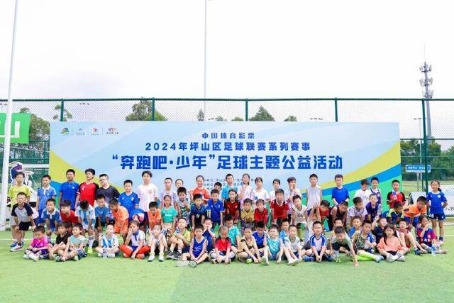美媒预测三方交易：字母哥去凯尔特人 杨瀚森去雄鹿